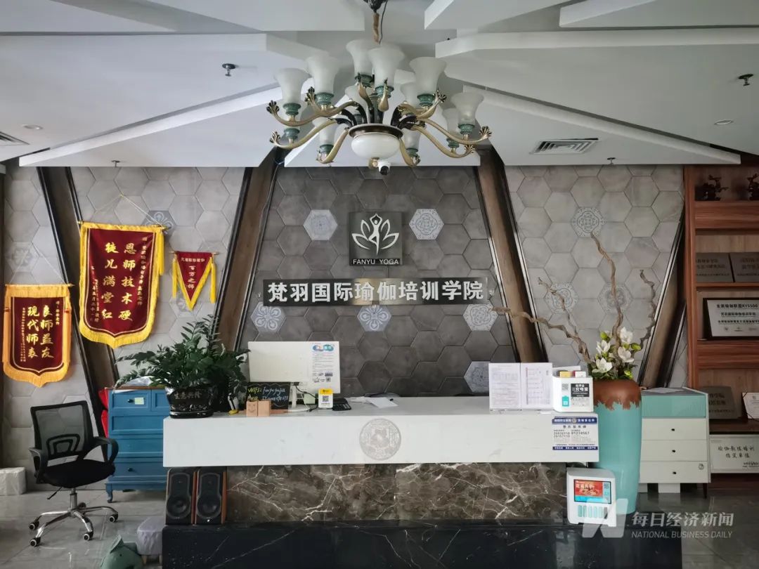 CQ9电子“华南地区最大瑜伽品牌”撑不住了？有人刚经历隔壁健身房“跑路”又在这儿(图4)
