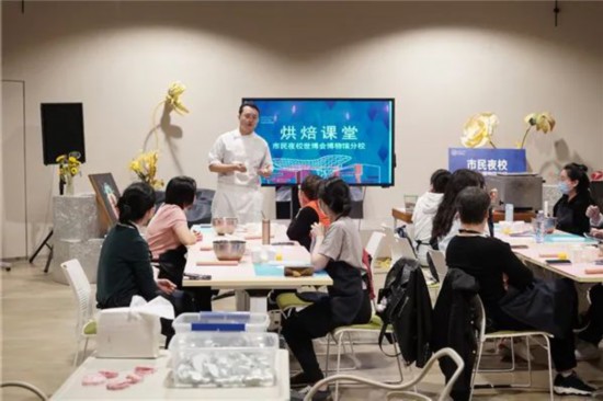 上海市民艺术夜校秋季班上新8月11日开启报名(图2)